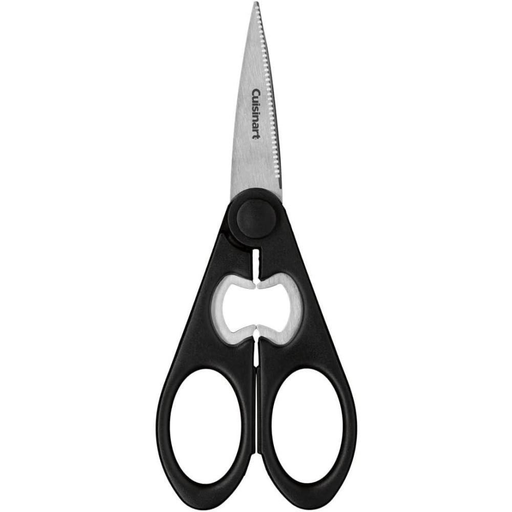 Cuisinart C77-SHRH 8.5″ Herb Shears(8-Inch)